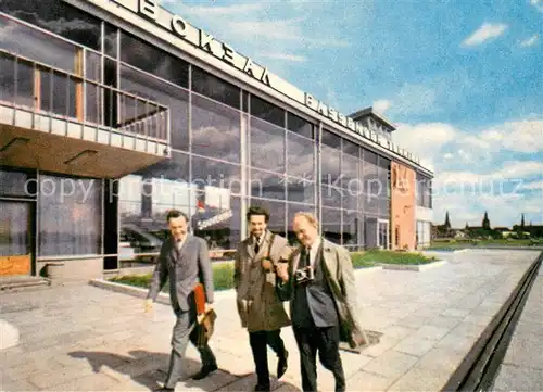 AK / Ansichtskarte Riga_Lettland Hafengebaeude fuer Seefahrgaeste Riga_Lettland