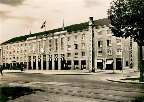 AK / Ansichtskarte Basel_BS Schweizer Mustermesse Basel_BS