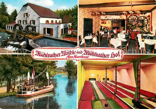 AK / Ansichtskarte Amern Restaurant Cafe Muehlrather Muehle Kegelbahn Muehlrather Hof am Hariksee Boot Amern