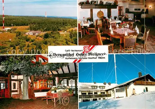 AK / Ansichtskarte Hessisch_Lichtenau Cafe Restaurant Berggasthof Hoher Meissner Landschaftspanorama Sender Hessisch Lichtenau