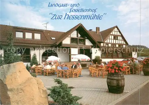 AK / Ansichtskarte Kleinlueder Landgast  und Forellenhof Zur Hessenmuehle Terrasse Kleinlueder