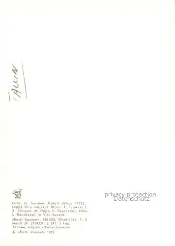 AK / Ansichtskarte Tallin Hotel Viru Tallin