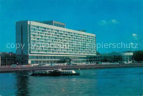 AK / Ansichtskarte Leningrad_St_Petersburg Hotel Leningrad Leningrad_St_Petersburg