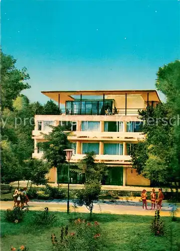 AK / Ansichtskarte Nessebre_Nessebar_Nessebyr Hotel Venus Sonnenkueste 