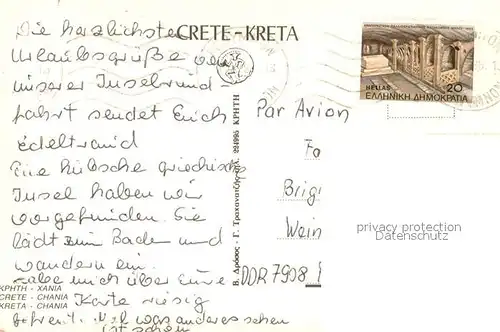 AK / Ansichtskarte Chania_Insel_Kreta Fliegeraufnahme Chania_Insel_Kreta