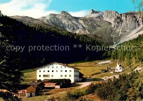 AK / Ansichtskarte Stubaital Schlicker Alm mit Hohem Burgstadl Stubaital