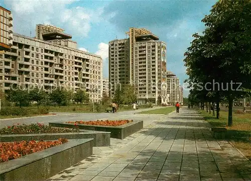 AK / Ansichtskarte Minsk_Weissrussland New housing development Minsk_Weissrussland