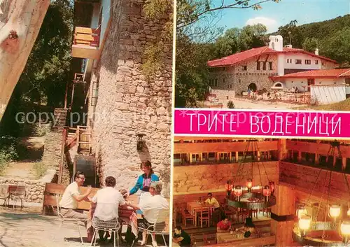 AK / Ansichtskarte Batova_Varna Restaurant Trite Wodenizi Gaststube 