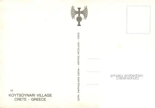 AK / Ansichtskarte Crete Koytsoynari Village Details Crete