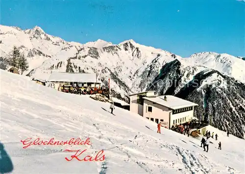 AK / Ansichtskarte Kals_Grossglockner Bergrestaurant und Bergstation Panorama Kals Grossglockner