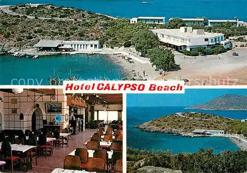 AK / Ansichtskarte Athens_Athen Hotel Calypso Beach Speisesaal Panorama Athens Athen