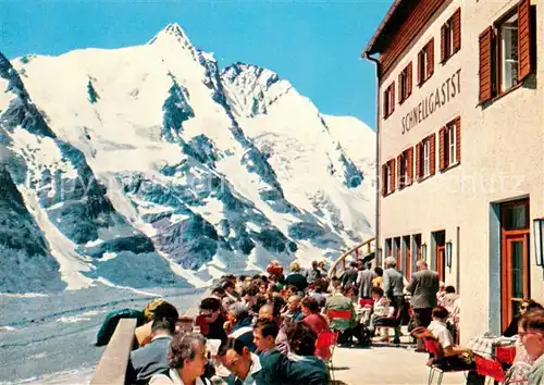 AK / Ansichtskarte Grossglockner Schnellgaststaette Franz Joseph Hoehe Grossglockner
