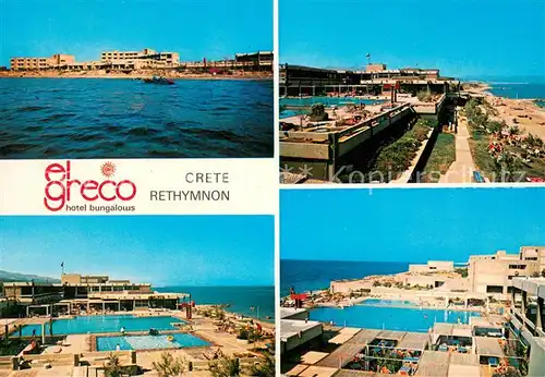 AK / Ansichtskarte Rethymnon_Kreta El Greco Hotel Bungalows Pools Rethymnon Kreta