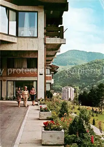 AK / Ansichtskarte Ivanjica Zavod za prevenciju lecenje i rehabilitaciju bolesti krvi 