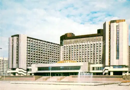 AK / Ansichtskarte Leningrad_St_Petersburg The Pribaltiyskaya Hotel Leningrad_St_Petersburg