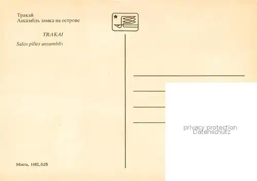 AK / Ansichtskarte Trakai Salos pilies ansamblis Trakai