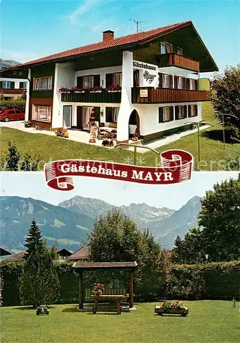 AK / Ansichtskarte Fischen_Allgaeu Gaestehaus Mayr Garten Alpenblick Fischen Allgaeu