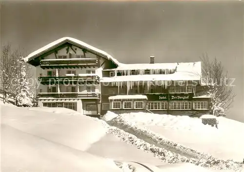 AK / Ansichtskarte Hirschegg_Kleinwalsertal_Vorarlberg Kurhotel Der Berghof Hirschegg_Kleinwalsertal