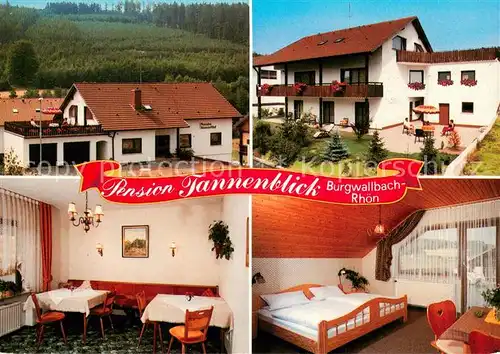 AK / Ansichtskarte Burgwallbach Pension Tannenblick mit Gaestehaus Barbara Gaststube Zimmer Burgwallbach