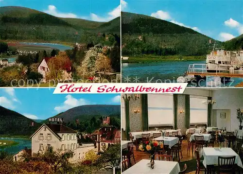 AK / Ansichtskarte Neckarsteinach Neckarpartien Hotel Schwalbennest Gaststube Neckarsteinach