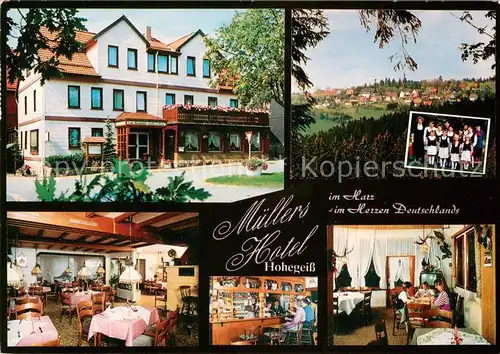 AK / Ansichtskarte Hohegeiss_Harz Muellers Motel Gastraeume Bar Hohegeiss Harz