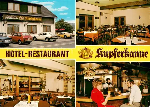 AK / Ansichtskarte Niederaula Hotel Restaurant Kupferkann Bar Niederaula