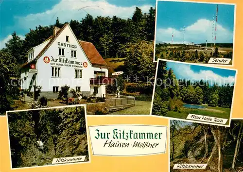 AK / Ansichtskarte Hausen_Hessisch_Lichtenau Gasthaus Pension Zur Kitzkammer Sender Frau Holle Teich Hausen_Hessisch_Lichtenau