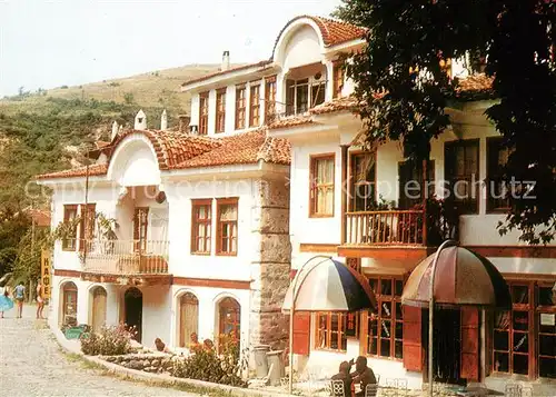 AK / Ansichtskarte Melnik_Bulgarien Das Weinlager Melnik Bulgarien