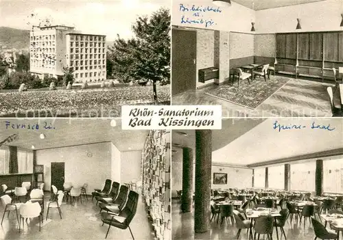 AK / Ansichtskarte Bad_Kissingen Rhoen Sanatorium Bibliothek Fernsehraum Speisesaal Bad_Kissingen