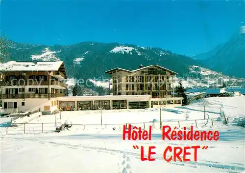 AK / Ansichtskarte Morzine Hotel Residence Le Cret en hiver Sports d hiver Alpes Morzine
