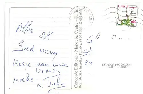 AK / Ansichtskarte Djerba Hotel Holiday Beach Swimming Pool Djerba