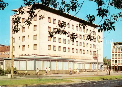 AK / Ansichtskarte Eisenhuettenstadt Hotel Lunik Eisenhuettenstadt