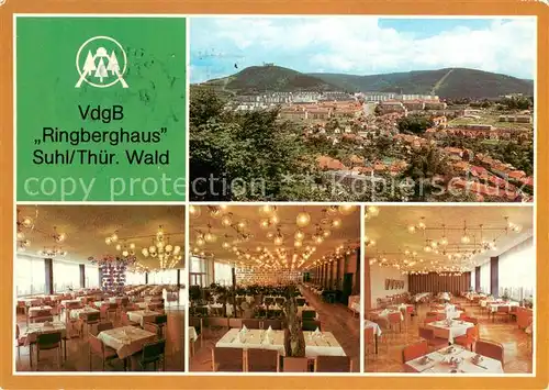 AK / Ansichtskarte Suhl_Thueringer_Wald VdgB Ringberghaus Erholungseinrichtungen der Werktaetigen Stadtpanorama Suhl_Thueringer_Wald