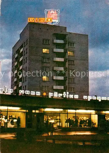 AK / Ansichtskarte Riga_Lettland The New Yugla Riga_Lettland