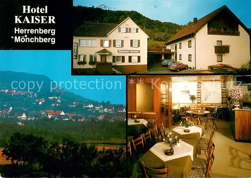 AK / Ansichtskarte Moenchberg_Herrenberg Gasthof Hotel Kaiser Restaurant Stadtpanorama Moenchberg Herrenberg