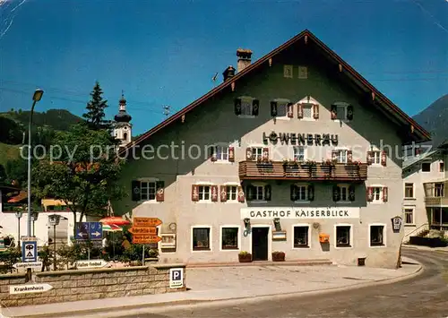 AK / Ansichtskarte Oberaudorf Gasthof Kaiserblick Oberaudorf