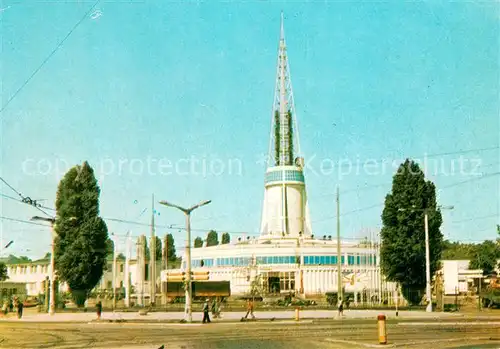 AK / Ansichtskarte Poznan_Posen Miedzynarodowe Targi Poznanskie glowne wejscie Poznan Posen