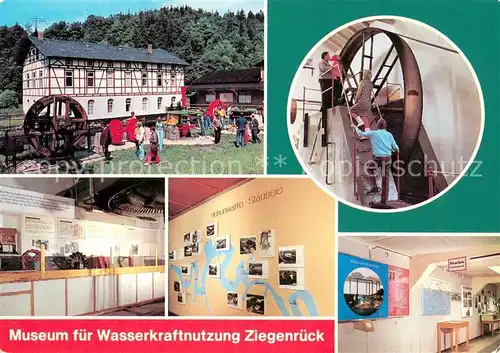 AK / Ansichtskarte Ziegenrueck Museum fuer Wasserkraftnutzung Wasserrad Ziegenrueck