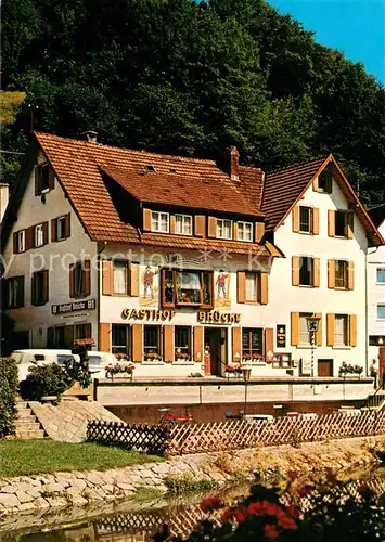 AK / Ansichtskarte Schiltach Gasthof Pension Zur Bruecke Schiltach