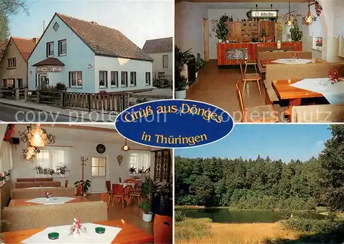 AK / Ansichtskarte Doenges Cafe Restaurant Schroen Gastraeume Weiher Doenges