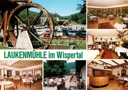 AK / Ansichtskarte Lorch_Rheingau Laukenmuehle im Wispertal Gastraeume Terrasse Bar Lorch Rheingau