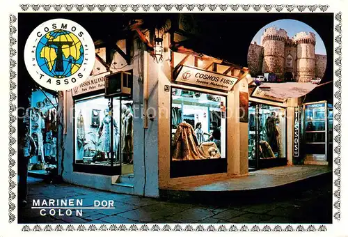AK / Ansichtskarte Rhodos_Rhodes_aegaeis Furs Cosmos Peize Ladengeschaeft Pelzhandlung Festung Rhodos_Rhodes_aegaeis