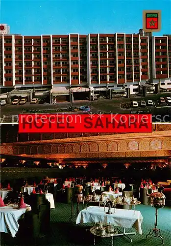 AK / Ansichtskarte Agadir Hotel Sahara Restaurant Agadir