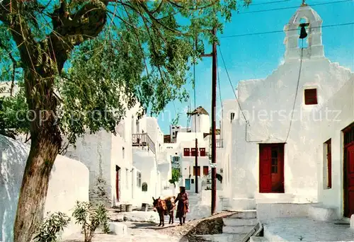 AK / Ansichtskarte Mykonos Malerische Strasse Kirche MyKonos