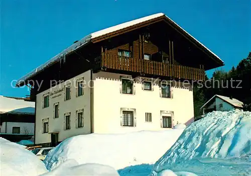 AK / Ansichtskarte Bayerisch_Eisenstein Haus Waldschmidt Bayerisch_Eisenstein
