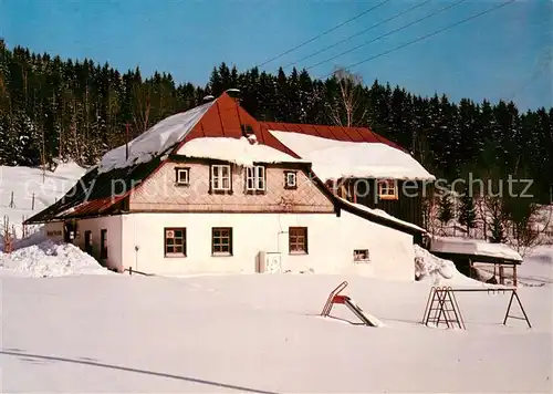 AK / Ansichtskarte Bayerisch_Eisenstein Gasthaus Arberhuette Bayerisch_Eisenstein