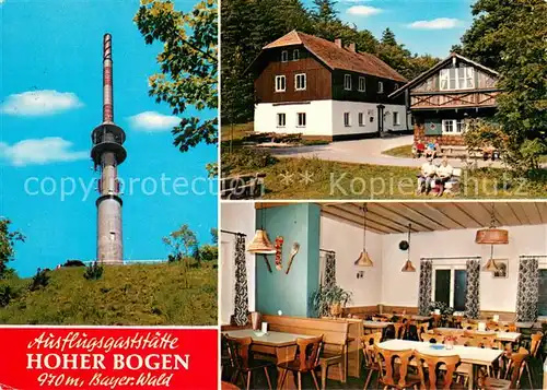 AK / Ansichtskarte Rimbach_Bayrischer_Wald Ausflugsgaststaette Hoher Bogen Gaststube Aussichtsturm Rimbach_Bayrischer_Wald