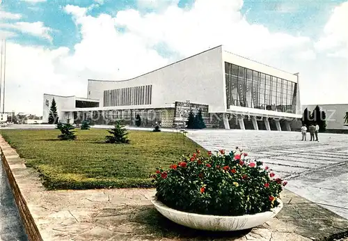 AK / Ansichtskarte Sofia_Sophia Sporthalle Universiade Sofia Sophia