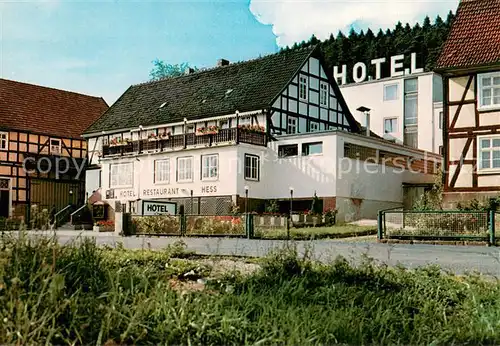 AK / Ansichtskarte Aua Hotel Restaurant Hess Aua