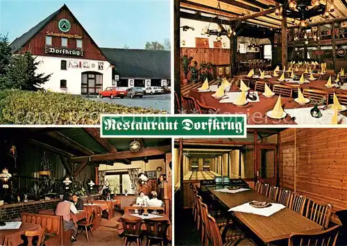 AK / Ansichtskarte Reinsdorf_Apelern Restaurant Dorfkrug Hotel Salzbach Reinsdorf_Apelern